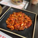 하남 스타필드 점심 맛집 추천 달마당쭈꾸미