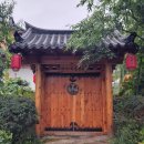 온천호텔 이미지