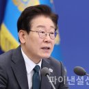 국민산업