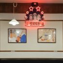 뉴행복다방 이미지