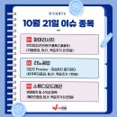 리노스튜디오 네이버블로그
