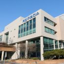 처인구 보건소 이미지