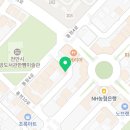 보보 잡화점 이미지