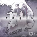 서호동-38 국민일보