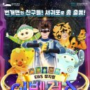 서귀포시김정문화회관 이미지