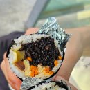 노랑해바라기김밥 이미지