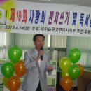 우방작은도서관 이미지