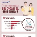 유진치과의원 이미지