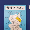 유어효광영농조합법인