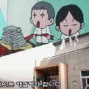 발산보건진료소 이미지