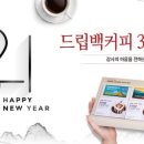 프라임하우스 네이버블로그