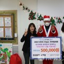 타이어 짱 광명점 이미지