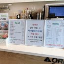 뛰뛰멍 이미지