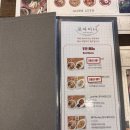제천시청 | 제천 천남동 하소동 &lt;아이와함께&gt;포아이니 제천시청...지인추천웨이팅맛집후기(영업시간 주차정보 등)