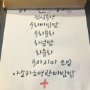 해안가혁신점 이미지
