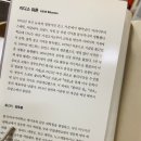 이선농장 이미지