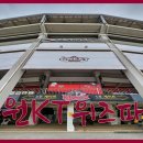 수원-1899 이미지