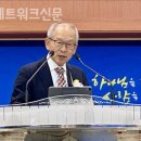 에스라서원