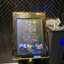 퀸스코인노래연습장 이미지