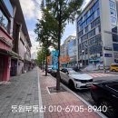 월성푸르지오세탁 이미지