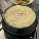연희네숯불구이