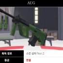 하이퍼들 이미지