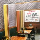 강포아구와코다리 | 원주 기업도시 점심 코다리찜 맛집 강포아구다리 추천