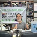식도이완 불능증에 대하여 이미지