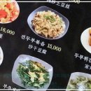 의정부역 맛집 찾아냈어요! 태양부양꼬치 의정부점 탐방기