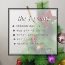 복주는눈썹 이미지