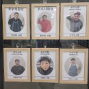 푸르메식당 이미지