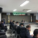 남부지구지소 이미지