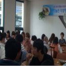 동남종합자재마트