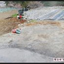 복터부동산중개사무소 이미지