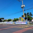 김녕환승정류장 이미지