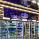 씨유 광장점 이미지