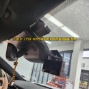 폰터스 | 광주블랙박스추천 아이나비에서 현대폰터스로 교체 장착 설치 후기