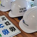 싸인텍 이미지
