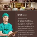 연재한의원 이미지