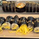소풍ON김밥
