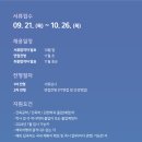 성원 건축사사무소 이미지