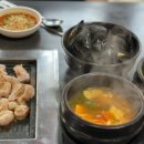 성서매점