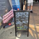 여주막국수 | [경기/여주] 여주 홍원막국수/주말 방문 후기/블루리본 한국의 미슐랭