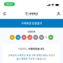 띠에라 네이버블로그