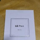 제이디메디케어 | 내돈내산!!! LG프라엘 메디헤어 사용후기