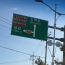 내저선착장 이미지