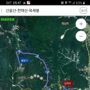 신안사 이미지