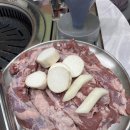 종로 3가 익선동 고기골목 추천맛집 한양집 내돈 내산 후기