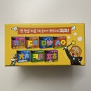 그림책과 꿈꾸는 상상놀이(4~5세반) | 꿈꾸는달팽이 2개월 아기책 첫 그림책 추천 미니 팝업북 내돈내산 후기