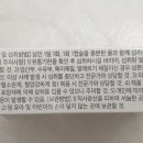 에스씨엘코리아